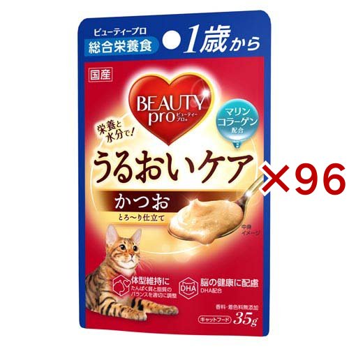 ビューティープロ キャット パウチ 1歳から かつお(35g×96セット)[キャットフード(ウェット)]の通販は