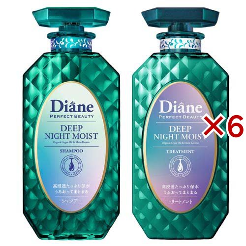 ダイアン パーフェクトビューティー ディープナイトモイスト SP＆TRセット(6セット)[シャンプー その他]