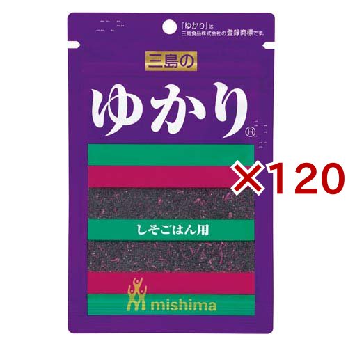 ゆかり(20g×120セット)[ふりかけ]