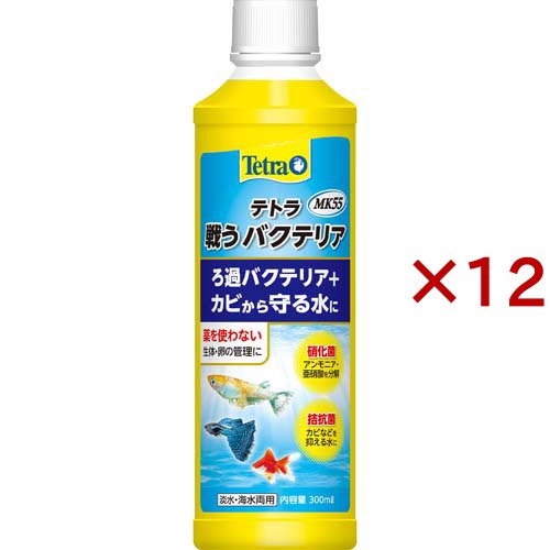テトラ 戦うバクテリア MK55(300ml×12セット)[アクアリウム用水質調整]