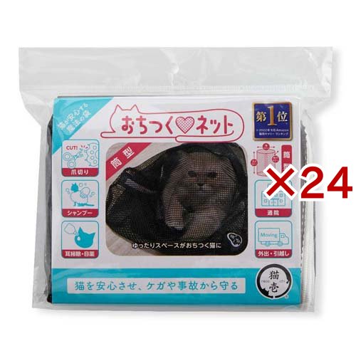 KOZGRO コズグロ スパ テルメディック ミネラルペットシャンプー