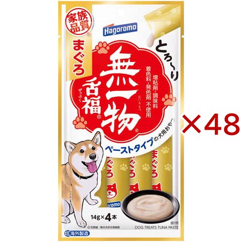 愛犬用無一物 舌福 まぐろ(4本入×48セット(1本14g))[犬のおやつ・サプリメント]