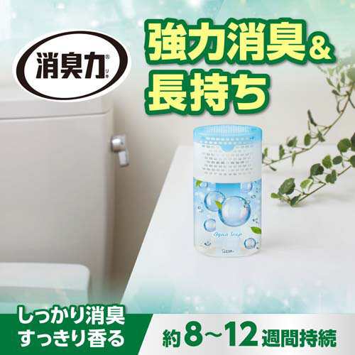 トイレの消臭力 消臭芳香剤 トイレ用 アクアソープの香り(400ml*5個