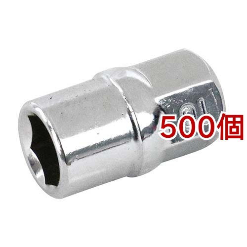 SK11 ラチェットレンチアダプター ビット用(500個セット)[工具]