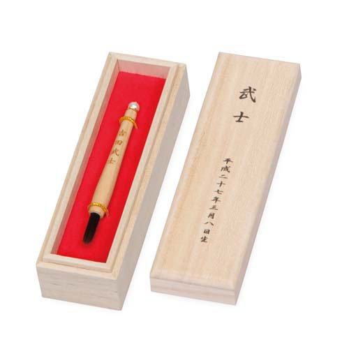 乳飲み子筆 天使 和・洋(1個)[雑貨 余分の物]