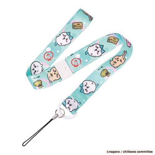 ちいかわといっしょ むちゃかわピンクDXセット(1セット)[ベビー