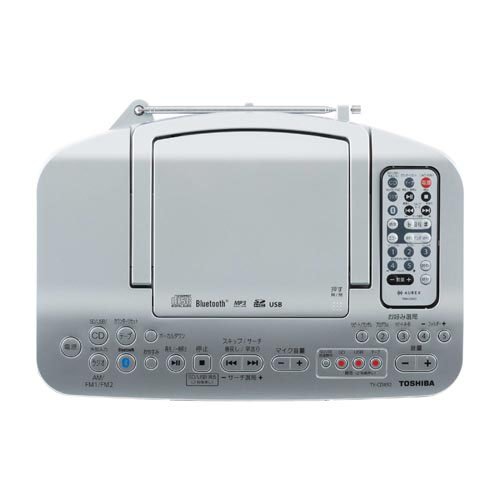 東芝 CDラジカセ USB SD Bluetooth対応 TY-CDX92(S)(1台)[ラジカセ]