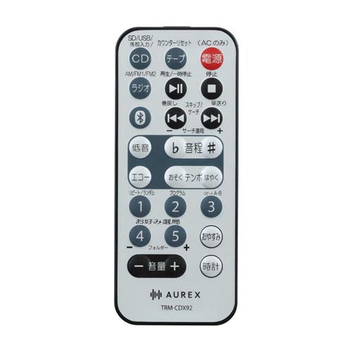 東芝 CDラジカセ USB SD Bluetooth対応 TY-CDX92(S)(1台)[ラジカセ]