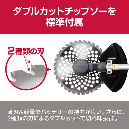 京セラ(リョービ) 充電式刈払機(草刈機) DK3600L2 661500A(1台)[生活用品 その他]_4