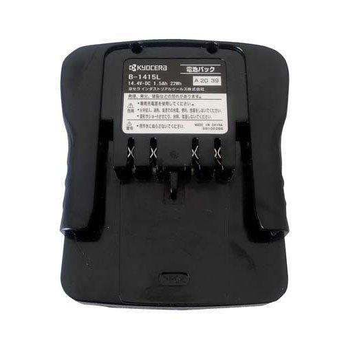 京セラ(リョービ) 純正 リチウムイオン電池パック バッテリー 14.4V B 