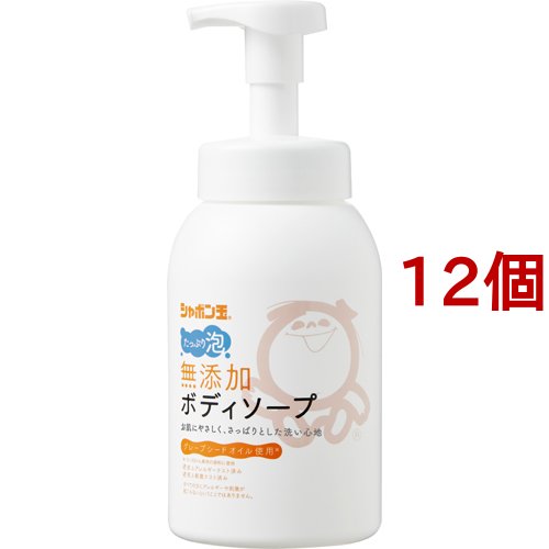 シャボン玉 無添加ボディソープ たっぷり泡(570ml*12個セット)[ボディソープ]
