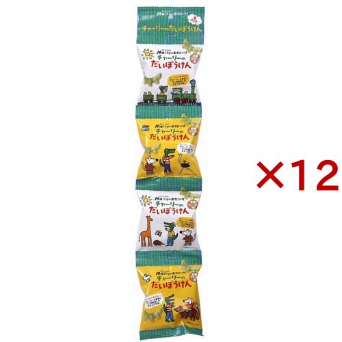 メイシーちゃんのおきにいり チャーリーのだいぼうけん(4袋入×12セット(1袋あたり9g))[せんべい・おかき・あられ]