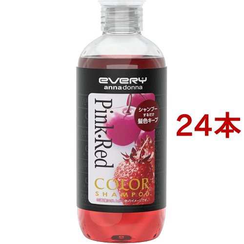 エブリ カラーシャンプー (ピンク・レッド)(300ml*24本セット)[カラーケアシャンプー]