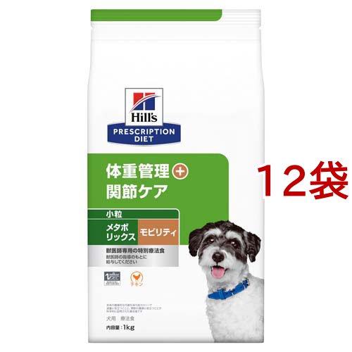 WOLF INSIGHT ダック ドライフード 12kg(ウルフインサイト WOLF INSIGHT ダック ドライフード 12kg(ウルフインサイト