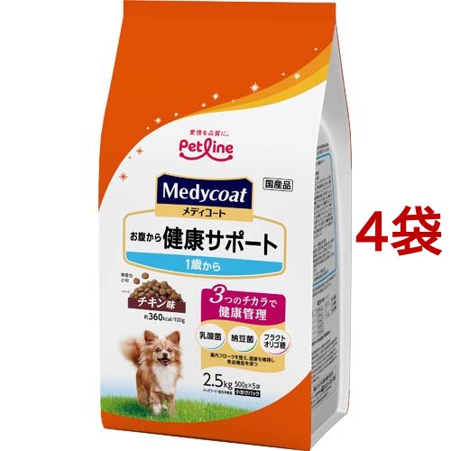 メディコート お腹から健康サポート 1歳から(2.5kg*4袋セット)[ドッグフード(ドライフード)] 7,110円