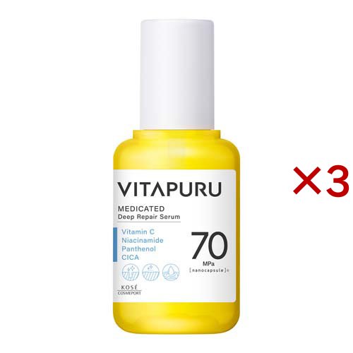 ビタプル ディープリペア セラム(40ml×3セット)[保湿美容液]の通販は 4,897円