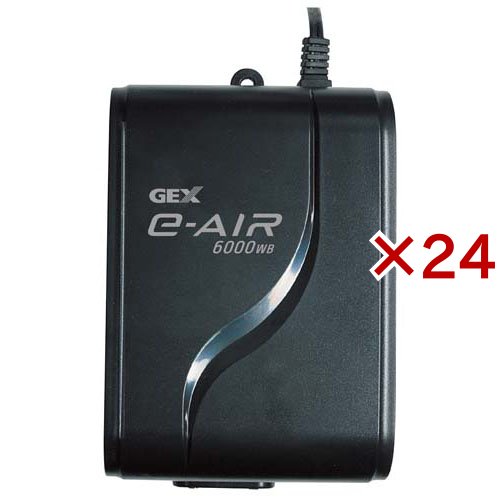 水彩画 遠藤ミマン 約30cm x 25cm「樽前、白鳥」