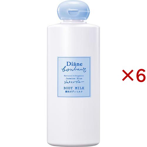 ダイアンボヌール 薬用ボディミルク ジャスミンブルーの香り(185ml×6セット)[ボディミルク]