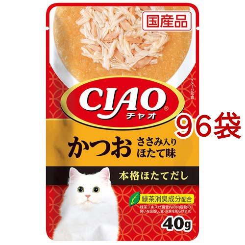 いなば チャオ パウチ かつお ささみ入り ほたて味(40g*96袋セット)[キャットフード(ウェット)]