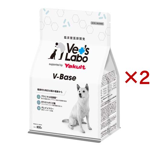 ドッグスタンス 鹿肉 麹熟成 800g ✖️ 3パック PET STANCE 鹿肉