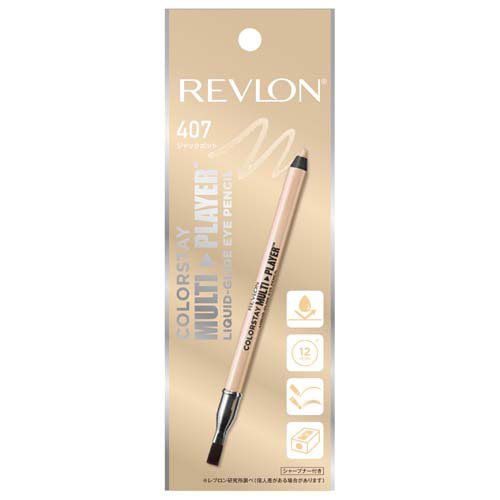 レブロン カラーステイ マルチプレイヤー アイ ペンシル 407 ジャックポット(0.9g×12セット)[ペンシルアイライナー]
