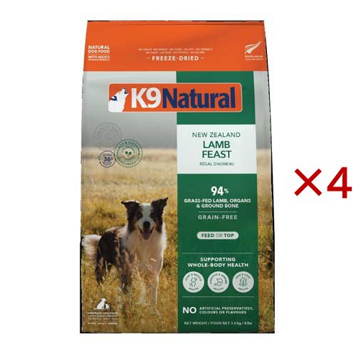 K9 Natural フリーズドライ ラム(3.6kg×4セット)[ドッグフード(ドライフード)]