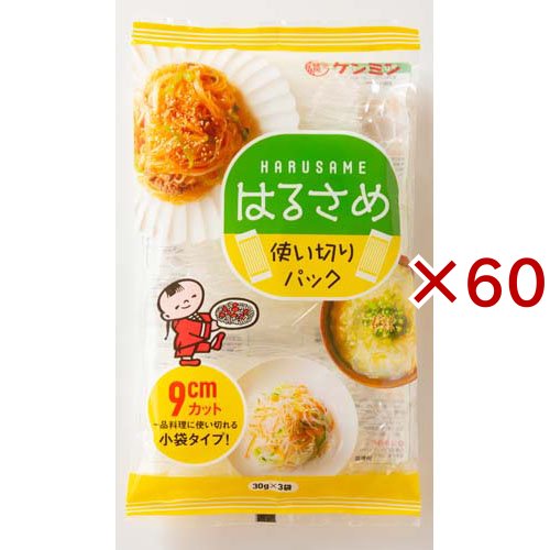 風と光 有機ココナッツシュガー 250g×24 【北海道・沖縄・離島配送不可】