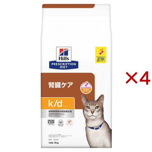 k/d   ツナ 腎臓ケア 猫用 特別療法食 キャットフード ドライ ケイディー(2kg×4セット)[猫用特別療法食]