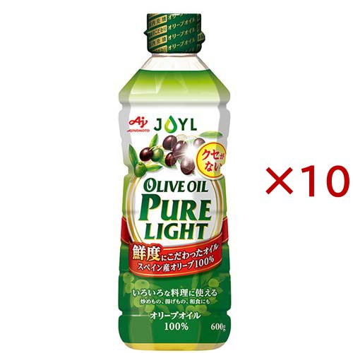 JOYL オリーブオイルピュアライト ペット(600g×10セット)[食用油 その他]