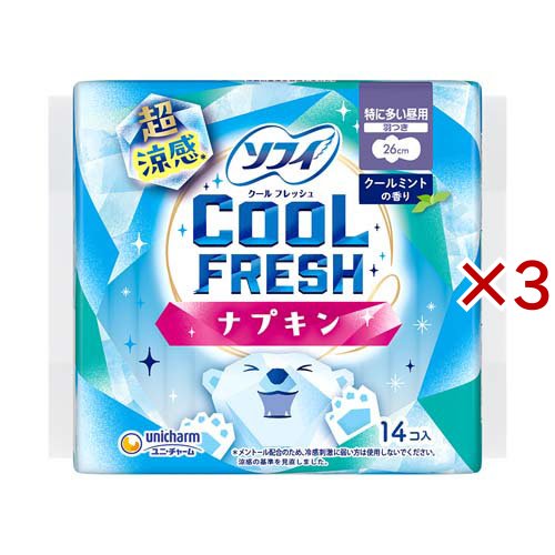 ソフィ クールフレッシュ 超涼感ナプキン 260 羽つき 昼用 26cm(14枚入
