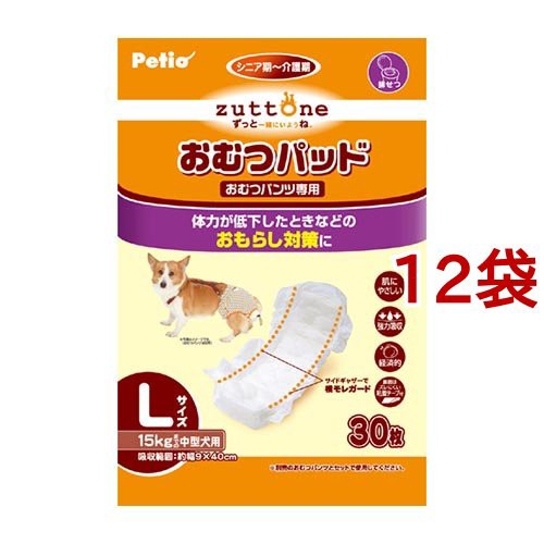 ペティオ ずっとね 老犬介護用 おむつパッドK(Lサイズ*30枚入*12袋セット)[ペットの雑貨・ケアグッズ]