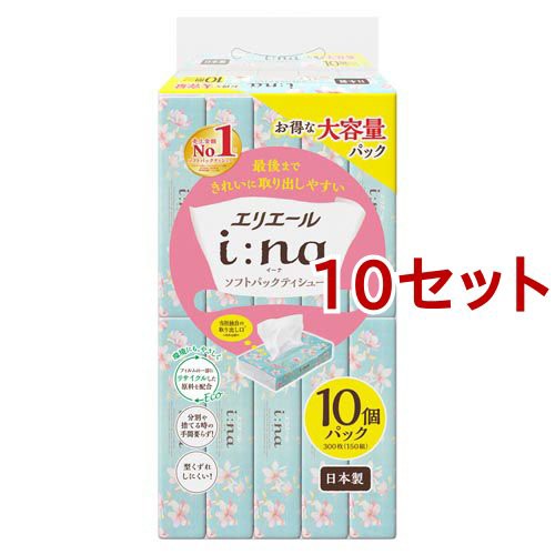 エリエール イーナティシュー ソフトパック 150組 10個パック 10セット 箱ティッシュ の通販はau Pay マーケット 爽快ドラッグ