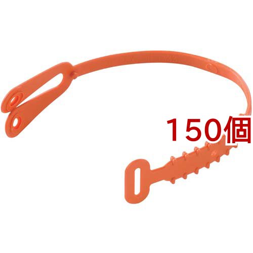 SK11 チャックハンドルホルダー(150個セット)[工具]