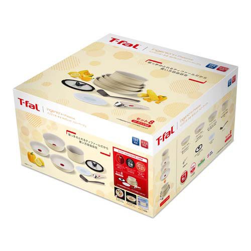 ティファール インジニオ・ネオ IHパレット 8点セット ハニーベージュ