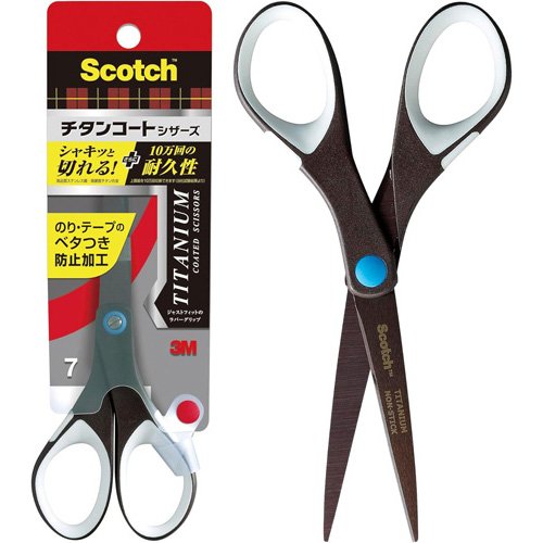 3M スコッチ チタンコートシザーズ ベタつき防止 はさみ ハサミ 刃渡 70mm 1467(1本入)[事務用品]