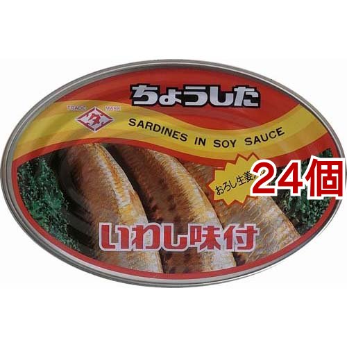 ちょうした いわし味付(200g*24個セット)[水産加工缶詰]