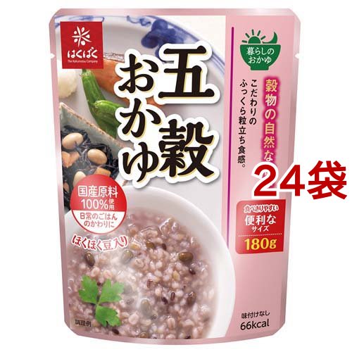 はくばく 五穀おかゆ(180g*24袋セット)[ライス・お粥]の通販は 5,652円