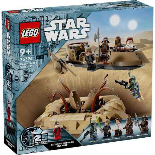 レゴ(LEGO) スター・ウォーズ 砂漠のスキフとサーラックの巣穴 75396(1個)[ベビー玩具・赤ちゃんおもちゃ その他]