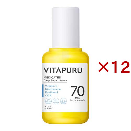 ビタプル ディープリペア セラム(40ml×12セット)[保湿美容液]
