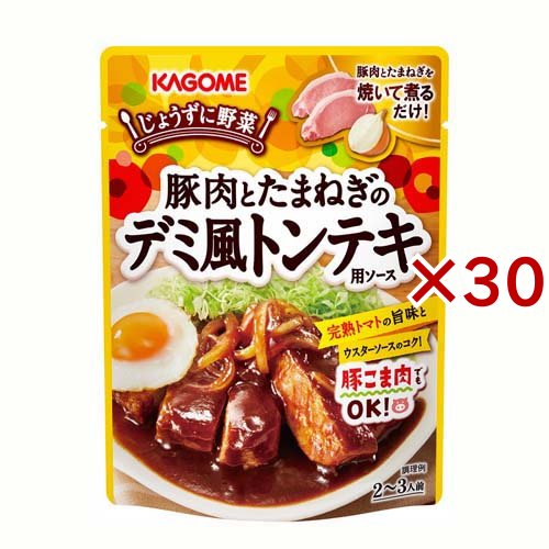豚肉とたまねぎのデミ風トンテキ用ソース(180g×30セット)[インスタント食品 その他]の通販は 7,690円
