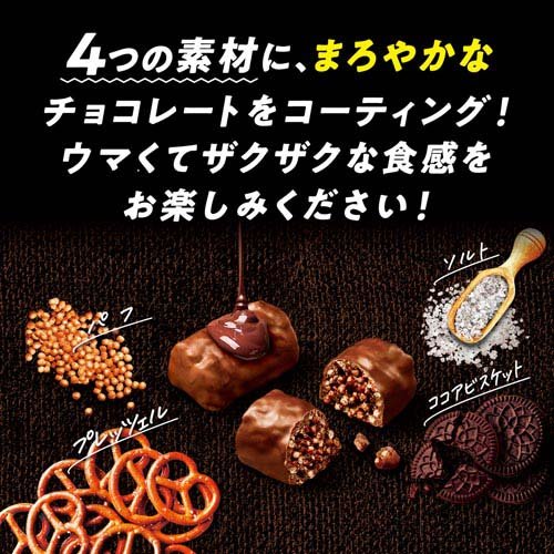 ザクザクやみつきクランキーパーソナルパック(47g×64セット)[チョコレート]の通販は