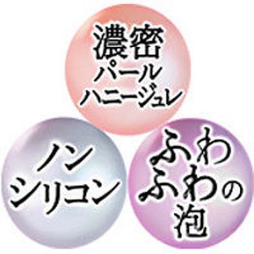 マシェリ エアフィール シャンプー EX つめかえ用 f(380ml×12セット