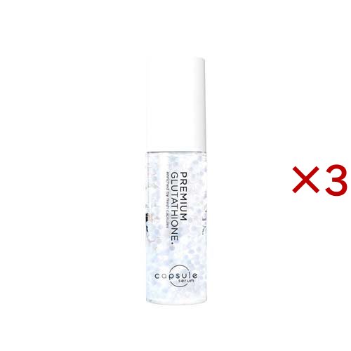 CPセラム PG 美容液(30ml×3セット)[保湿美容液]