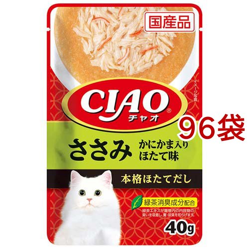 いなば チャオ パウチ ささみ かにかま入り ほたて味 本格ほたてだし(40g*96袋セット)[キャットフード(ウェット)]