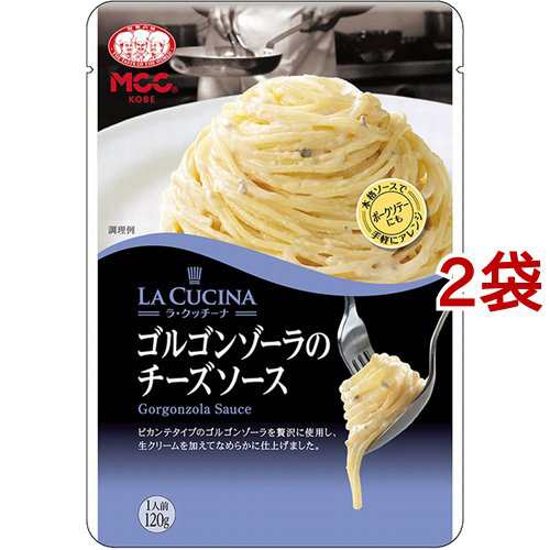 ラ クッチーナ ゴルゴンゾーラのチーズソース 1g 2袋セット パスタソース の通販はau Pay マーケット 爽快ドラッグ