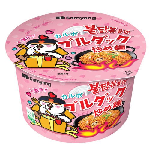 カルボナーラブルダック炒め麺BIG(105g)[中華麺・ラーメン]