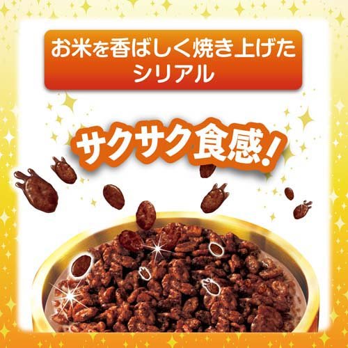 ケロッグ ココくんのチョコクリスピー 袋 260g 6コセット シリアル の通販はau Pay マーケット 爽快ドラッグ