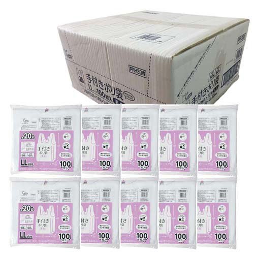 ジャパックス 手付き ポリ袋 乳白 約20L PRH30W ケース販売(100枚入×10個)[ゴミ袋]の通販は