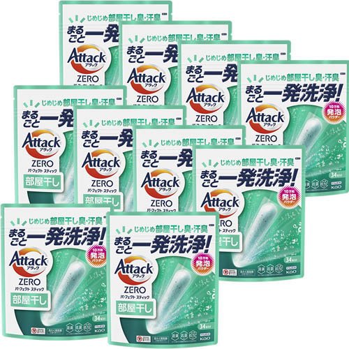 アタックZERO パーフェクトスティック 部屋干し 梱販売用(34本×10個)[つめかえ用洗濯洗剤(液体)]