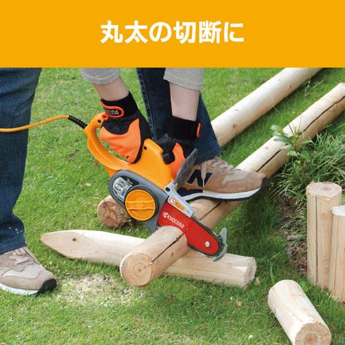 京セラ(リョービ) ガーデニングソー(チェンソー・チェーンソー) GCS-1500 616250A(1台)[生活用品 その他]の通販は